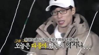 娱乐吃瓜酱 姐姐,揭秘“姐姐”们的综艺风云 第3张 娱乐吃瓜酱 姐姐,揭秘“姐姐”们的综艺风云 第3张