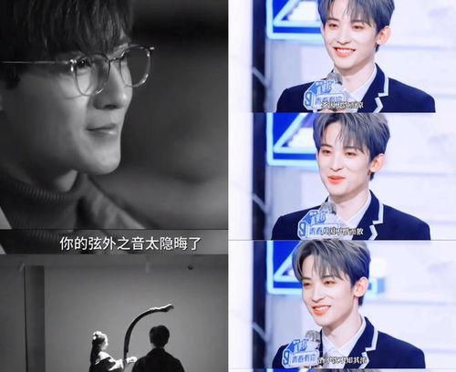 吃瓜娱乐718反差,从吃瓜到反差，娱乐现象背后的真相  第3张