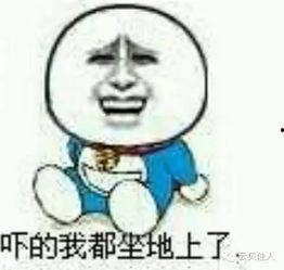 胖子娱乐吃瓜厅,胖子娱乐吃瓜厅深度解析421文件 第3张 胖子娱乐吃瓜厅,胖子娱乐吃瓜厅深度解析421文件 第3张