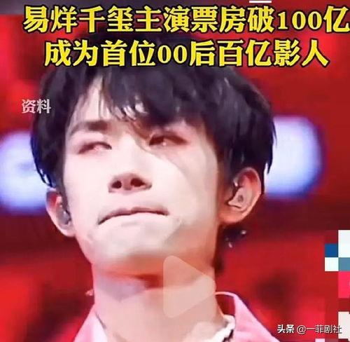 在娱乐圈听心声吃瓜的是谁,揭秘“听心声吃瓜”的神秘人物 第3张 在娱乐圈听心声吃瓜的是谁,揭秘“听心声吃瓜”的神秘人物 第3张