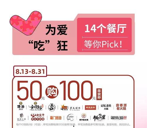 吃瓜娱乐播报音频,揭秘热门剧集与网络热点