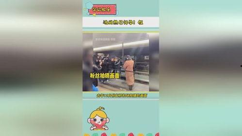 吃瓜娱乐播报音频,揭秘热门剧集与网络热点 第3张 吃瓜娱乐播报音频,揭秘热门剧集与网络热点 第3张