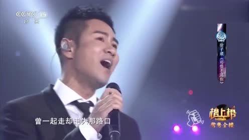 吃瓜君娱乐解说,揭秘恶意炒作背后的疯狂竞价 第3张 吃瓜君娱乐解说,揭秘恶意炒作背后的疯狂竞价 第3张