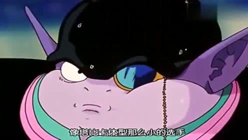 吃瓜娱乐Q,轻松八卦,畅享快乐时光 第2张 吃瓜娱乐Q,轻松八卦,畅享快乐时光 第2张