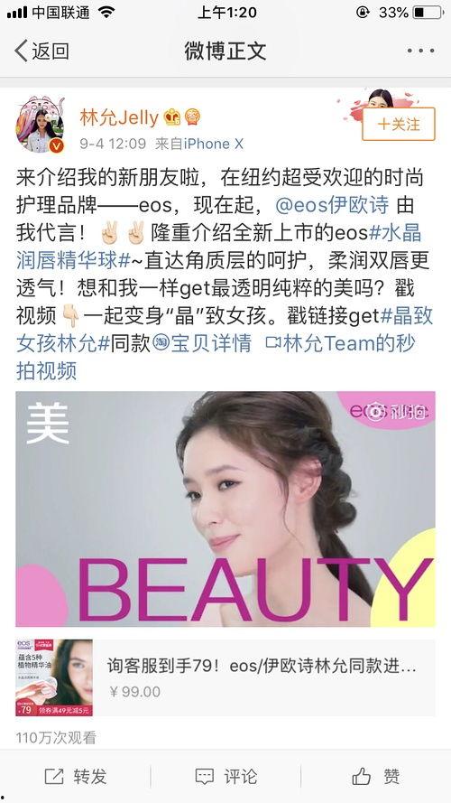 嘻嘻吃瓜娱乐,揭秘网络娱乐现象背后的趣味与思考 第2张 嘻嘻吃瓜娱乐,揭秘网络娱乐现象背后的趣味与思考 第2张