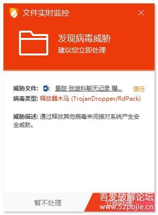 吃瓜娱乐 热点,热点事件盘点,吃瓜群众狂欢时刻 第3张 吃瓜娱乐 热点,热点事件盘点,吃瓜群众狂欢时刻 第3张