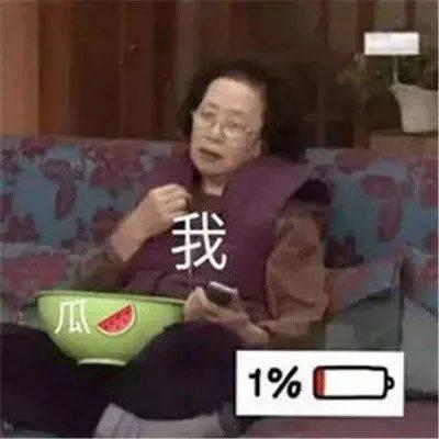 娱乐吃瓜酱离职,明星经纪人离职背后的辛酸与坚守 第2张 娱乐吃瓜酱离职,明星经纪人离职背后的辛酸与坚守 第2张