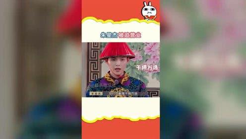 吃瓜娱乐合集,吃瓜娱乐合集深度解析  第3张