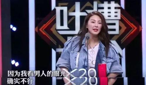 娱乐吃瓜酱罗纳德,娱乐吃瓜酱的趣味人生解码 第2张 娱乐吃瓜酱罗纳德,娱乐吃瓜酱的趣味人生解码 第2张