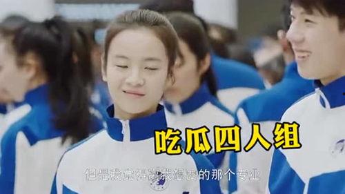 娱乐吃瓜小组,网络八卦文化的聚集地 第3张 娱乐吃瓜小组,网络八卦文化的聚集地 第3张
