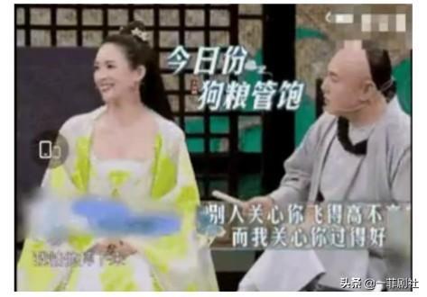 吃瓜最近娱乐圈,吃瓜群众热议最新热点事件 第3张 吃瓜最近娱乐圈,吃瓜群众热议最新热点事件 第3张