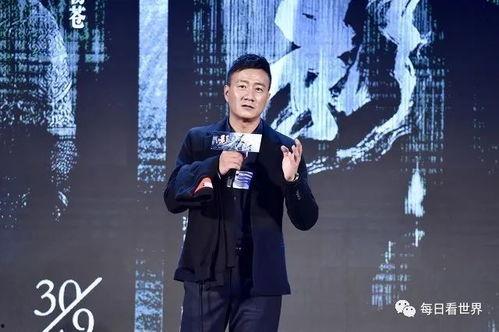 明星八卦娱乐圈吃瓜吴磊,吴磊风波背后的真相揭秘 第2张 明星八卦娱乐圈吃瓜吴磊,吴磊风波背后的真相揭秘 第2张