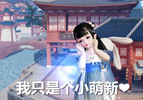 吃瓜娱乐妹,吃瓜娱乐妹带你探秘明星幕后故事 第3张 吃瓜娱乐妹,吃瓜娱乐妹带你探秘明星幕后故事 第3张