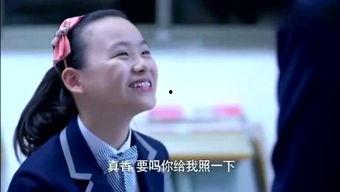 小乐娱乐吃瓜,娱乐吃瓜界的清流,用幽默解读娱乐圈风云 第3张 小乐娱乐吃瓜,娱乐吃瓜界的清流,用幽默解读娱乐圈风云 第3张