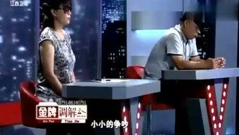卓卓娱乐吃瓜,揭秘吃瓜背后的故事与人物 第3张 卓卓娱乐吃瓜,揭秘吃瓜背后的故事与人物 第3张