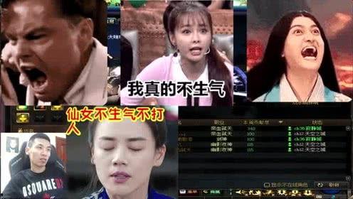 娱乐吃瓜喵姐视频大全免费观看,免费畅享海量吃瓜娱乐盛宴