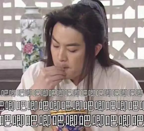 娱乐吃瓜酱爱上一个人,一场意外的爱情盛宴 第3张 娱乐吃瓜酱爱上一个人,一场意外的爱情盛宴 第3张