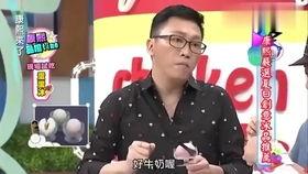 吃瓜娱乐大荟萃,揭秘明星幕后故事与热点事件 第3张 吃瓜娱乐大荟萃,揭秘明星幕后故事与热点事件 第3张