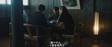 吃瓜看戏娱乐君,娱乐与社交的双重解读