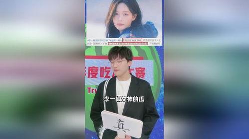 娱乐吃瓜2023,热点事件与明星八卦大盘点