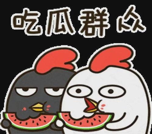 吃瓜小熊小影娱乐,揭秘网红圈幕后故事与热点事件