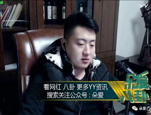 娱乐吃瓜酱麻醉,揭秘娱乐圈幕后真相 第3张 娱乐吃瓜酱麻醉,揭秘娱乐圈幕后真相 第3张