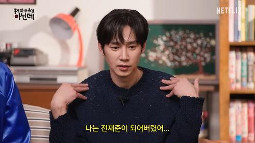 娱乐吃瓜人物解说,吃瓜人物背后的故事与真相 第3张 娱乐吃瓜人物解说,吃瓜人物背后的故事与真相 第3张