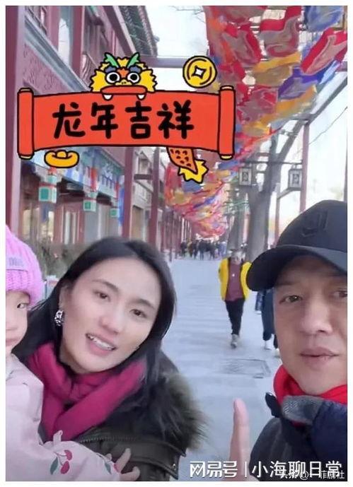 娱乐吃瓜爆料直播,直播爆料背后的真相与笑料 第3张 娱乐吃瓜爆料直播,直播爆料背后的真相与笑料 第3张