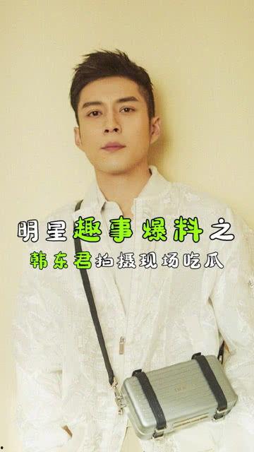 娱乐吃瓜君,揭秘明星幕后故事与热点事件