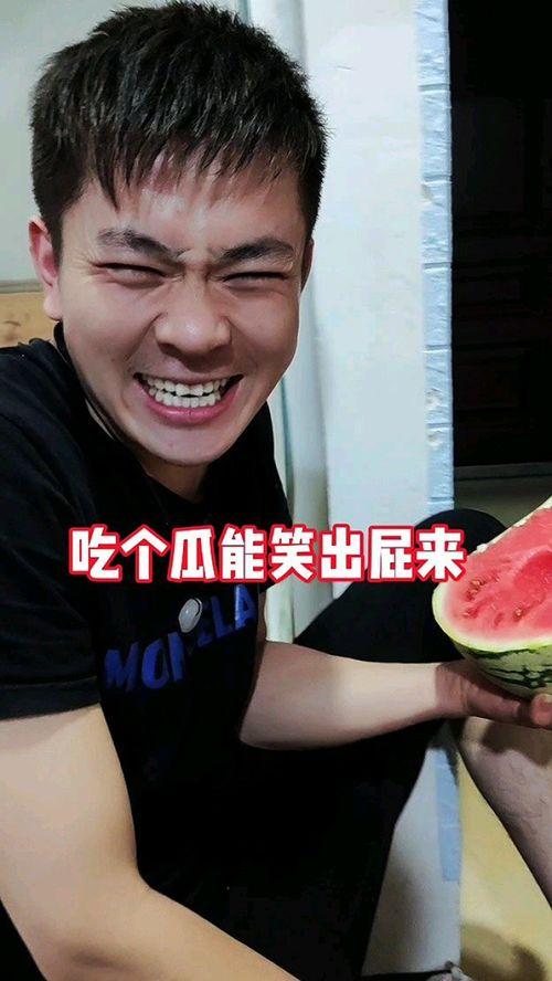 吃瓜娱乐奇葩,盘点那些让人瞠目结舌的奇葩事件 第3张 吃瓜娱乐奇葩,盘点那些让人瞠目结舌的奇葩事件 第3张