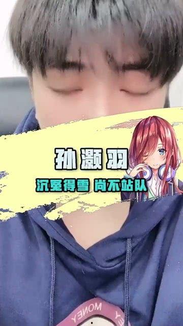 赤度娱乐吃瓜,反转剧情揭示真相与网络暴力的代价”