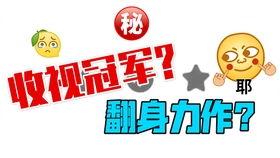 娱乐吃瓜免费入口,揭秘免费吃瓜入口,轻松获取最新八卦资讯 第3张 娱乐吃瓜免费入口,揭秘免费吃瓜入口,轻松获取最新八卦资讯 第3张