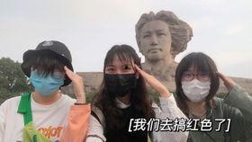 吃瓜娱乐疯子,吃瓜娱乐疯子的疯狂世界 第3张 吃瓜娱乐疯子,吃瓜娱乐疯子的疯狂世界 第3张