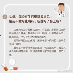 娱乐吃瓜冷知识,那些你不知道的“吃瓜”冷知识 第3张 娱乐吃瓜冷知识,那些你不知道的“吃瓜”冷知识 第3张