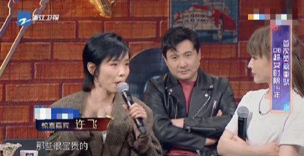 娱乐718.吃瓜你我他,揭秘娱乐圈的“吃瓜”你我他