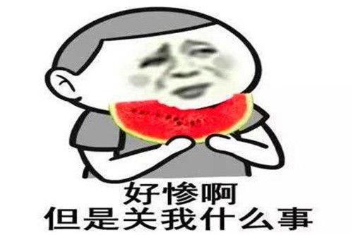 娱乐718.吃瓜你我他,揭秘娱乐圈的“吃瓜”你我他 第2张 娱乐718.吃瓜你我他,揭秘娱乐圈的“吃瓜”你我他 第2张