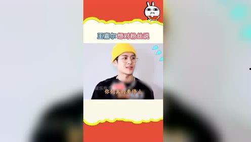 娱乐吃瓜频道,吃瓜群众热议不断 第2张 娱乐吃瓜频道,吃瓜群众热议不断 第2张
