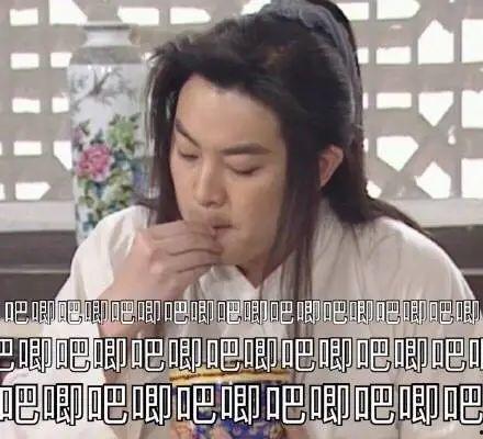 娱乐圈圈内人吃瓜是真的吗,真相还是谣言? 第2张 娱乐圈圈内人吃瓜是真的吗,真相还是谣言? 第2张