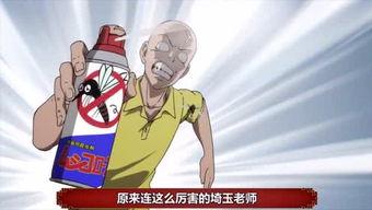 吃瓜群众娱乐素材,娱乐素材中的网络围观现象