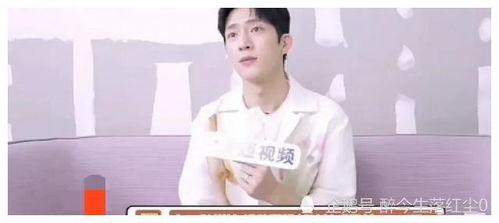 娱乐圈吃瓜李宏毅是谁啊,李宏毅的崛起之路 第3张 娱乐圈吃瓜李宏毅是谁啊,李宏毅的崛起之路 第3张