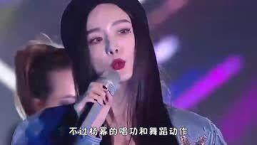 吃瓜仙女聊娱乐,吃瓜仙女带你探秘明星幕后故事 第2张 吃瓜仙女聊娱乐,吃瓜仙女带你探秘明星幕后故事 第2张