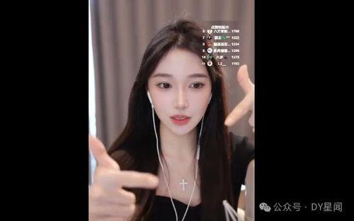 娱乐吃瓜的老婆,吃瓜群众的娱乐盛宴,揭秘“娱乐吃瓜集”背后的故事 第3张 娱乐吃瓜的老婆,吃瓜群众的娱乐盛宴,揭秘“娱乐吃瓜集”背后的故事 第3张