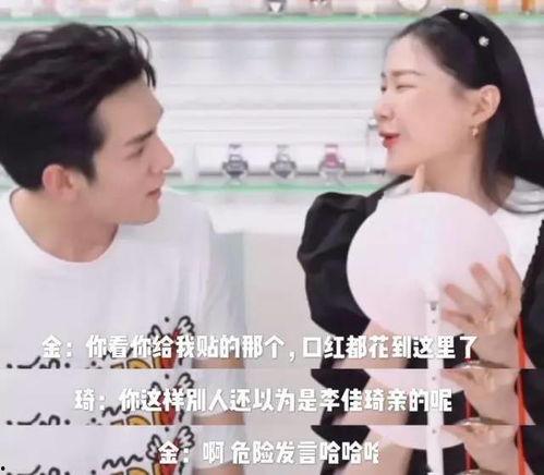 娱乐吃瓜李佳琦,直播带货争议与娱乐圈吃瓜风云