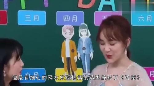 娱乐吃瓜助理,助理视角下的明星真实生活与幕后故事