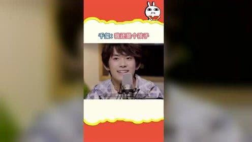 娱乐吃瓜助理,助理视角下的明星真实生活与幕后故事 第2张 娱乐吃瓜助理,助理视角下的明星真实生活与幕后故事 第2张