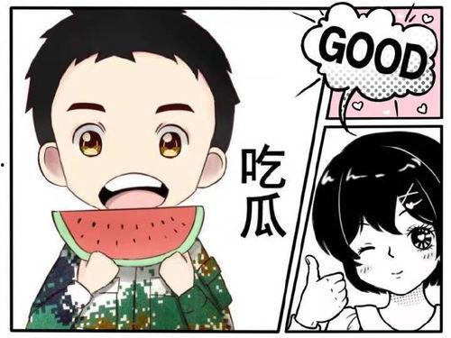 胡扯娱乐吃瓜,胡扯娱乐吃瓜背后的真相与笑料