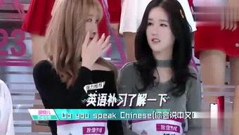 小涵娱乐吃瓜,张继科事件牵扯多位明星,真相扑朔迷离” 第2张 小涵娱乐吃瓜,张继科事件牵扯多位明星,真相扑朔迷离” 第2张