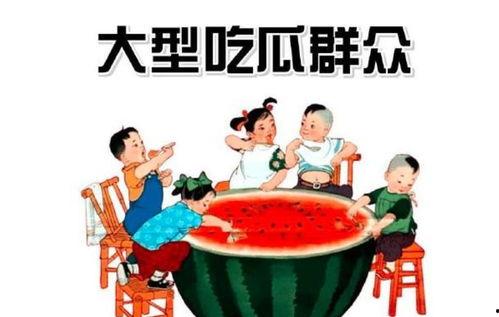 娱乐吃瓜酱春节,电影档期风云变幻，民俗文化传承与创新