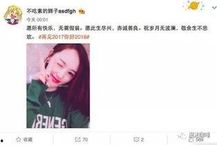 娱乐吃瓜酱春节,电影档期风云变幻,民俗文化传承与创新 第3张 娱乐吃瓜酱春节,电影档期风云变幻,民俗文化传承与创新 第3张