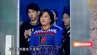 吃瓜娱乐事,揭秘明星幕后故事 第3张 吃瓜娱乐事,揭秘明星幕后故事 第3张